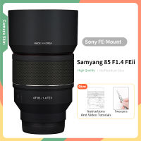 สำหรับ Samyang 85มิลลิเมตร ผิว AF 85มิลลิเมตร F1.4 FE Ii FE-Mount เลนส์ผิวป้องกันรอยขีดข่วนป้องกันสติ๊กเกอร์สีเงินสีอื่นๆ