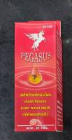 ผงโรยแผล ม้าบิน เปกาซัส 20 กรัม Pegasus 20 gm ผงกำจัดแมลง ผงกำจัดหนอน ผงกำจัดแมลงตอม ใช้ภายนอก ณ บริเวณที่เป็นแผล แผลแห้งเร็ว สำหรับสัตว์