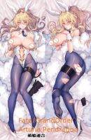 Dakimakura อะนิเมะปลอกหมอน Arturia จี้สองด้านพิมพ์ชีวิตขนาดปลอกหมอนของขวัญสามารถปรับแต่ง