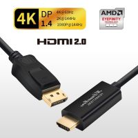 【Corner house】 DP เป็น HDMI 4K 60Hz สายเคเบิล Displayport เป็น HDMI 2.0สำหรับแล็ปท็อปพีซีจอภาพ4K 60Hz4K 30Hz1080P 60Hz รองรับ