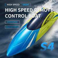 S4 Speedboat 2.4G High-Speed 15kmh Radio Remote Control Comitive Rowing Boat Charging Electric Water Toy for Boys Gift