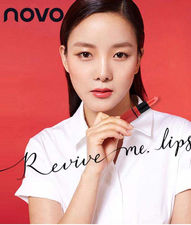 โนโว-novo-limited-edition-mini-lipsticks-หัวจรวด-เนื้อแมท-ลิปสติก-รหัสสินค้า-145086-1เซต