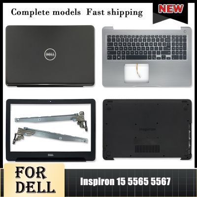 New prodects coming 95 NEW For DELL Inspiron 15 5565 5567 Laptop LCD Back Cover/Front bezel/Hinges/Palmrest/Bottom Case Top Screen Back Cover 5565