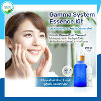 [ส่งฟรี] TDMG gamma skin เซรั่มวิตามินซี วิตามินอี ผิวแข็งแรง ซึมซาบไว อ่อนโยน วิจัยและคิดค้นที่ประเทศญี่ปุ่น สูตร คลีนิกเสริมความงามญี่ปุ่น