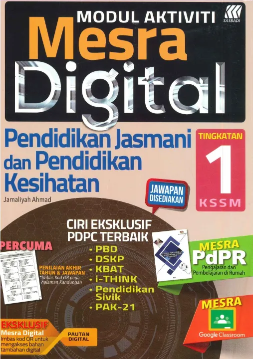 Buku teks digital pjpk tingkatan 5