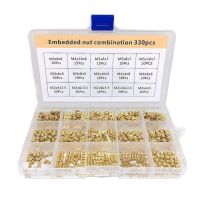 330pcs M2/M3/M4/M5/M6/M8 Brass Threaded Insert Nuts Set Embedded Nut Combination Copper Nut Brass Knurled Round Molded-in Packed Nails  Screws Fastene