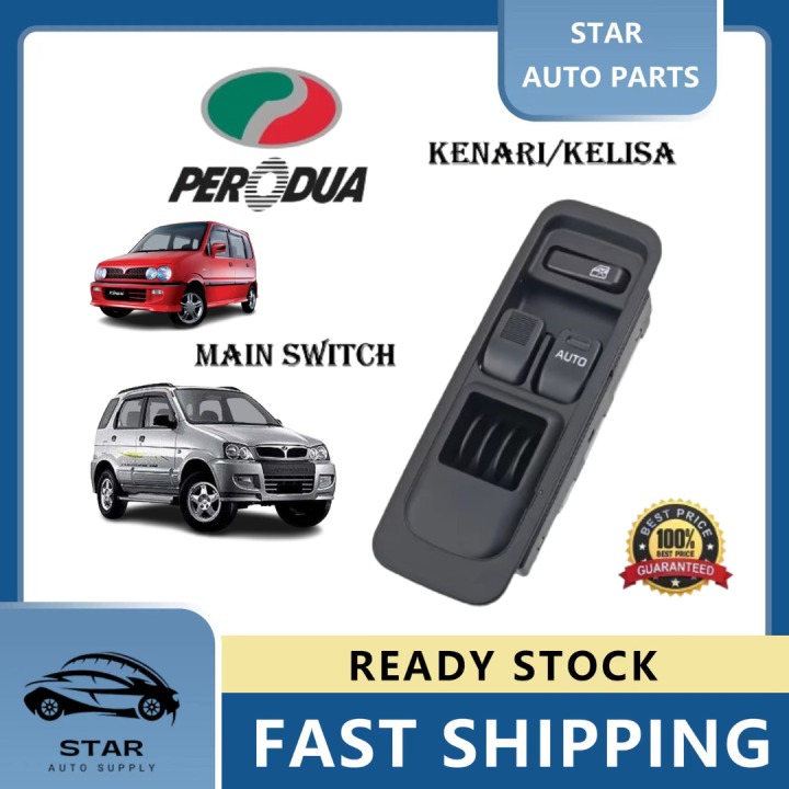 Power Window Main Switch Perodua Kenari Kelisa Kembara Lazada