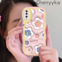 Chenyyka เคส A30s A50s A50กาแล็กซี่ปลอกสำหรับ Samsung แฟชั่น3D ความงามดอกไม้ลวดลายคลื่นขอบเคสมือถือกันกระแทกแบบใสนิ่มเคสป้องกันซิลิกาเจลโปร่งใสลายกล้องถ่ายรูปสุดสร้างสรรค์