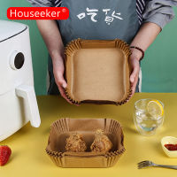 Houseeker 30ชิ้น/แพ็คหม้อทอดไร้น้ำมัน,แผ่นรองทอดไร้น้ำมันแผ่นรองอบกระทะเตาอบกระดาษดูดซับน้ำมันและน้ำมันสำหรับใช้ในครัวเรือน