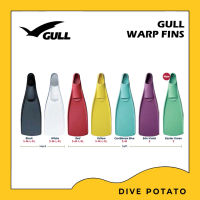 (สอบถามสินค้าก่อนสั่งซื้อ) Gull Warp Fins ฟินสำหรับดำน้ำ Scuba Diving / Scuba Diving Fins ดำน้ำลึก ตีนกบ