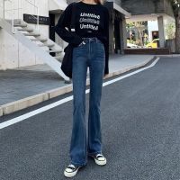 Blue Bell Bottom Jeans Streetwear Women Korean Fashion 2022 Spring Summer Denim Trousers High Waist Casual Slim All-Match Pants