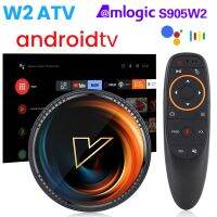 A Android 11 Amlogic S905W2รองรับ4K AV1 2.4และ5G Wifi BT พร้อม Voice Remote 2G16G 4G32G 64G Smart