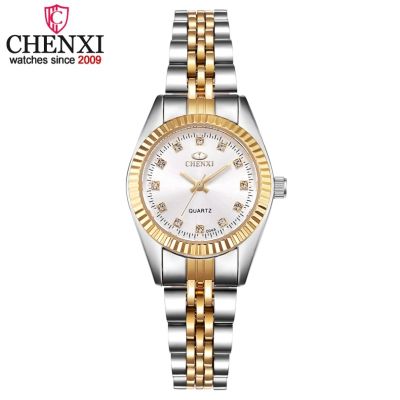 Chenxi นาฬิกาข้อมือควอตซ์แฟชั่น สีทอง กันน้ํา หรูหรา สําหรับสตรี
