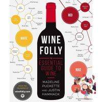 CLICK !! Best seller จาก Wine Folly: The Essential Guide to Wine หนังสือภาษาอังกฤษนำเข้าพร้อมส่ง (New)