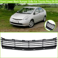 อะไหล่กระจังหน้าตะแกรงกันชนด้านล่างรถยนต์สำหรับ Toyota Prius 2004-2009 53111-47010อุปกรณ์เสริมรถยนต์