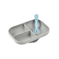 BEABA ชุดจานซิลิโคนแบบแบ่งช่อง Silicone Suction Divided Plate with Spoon- Grey