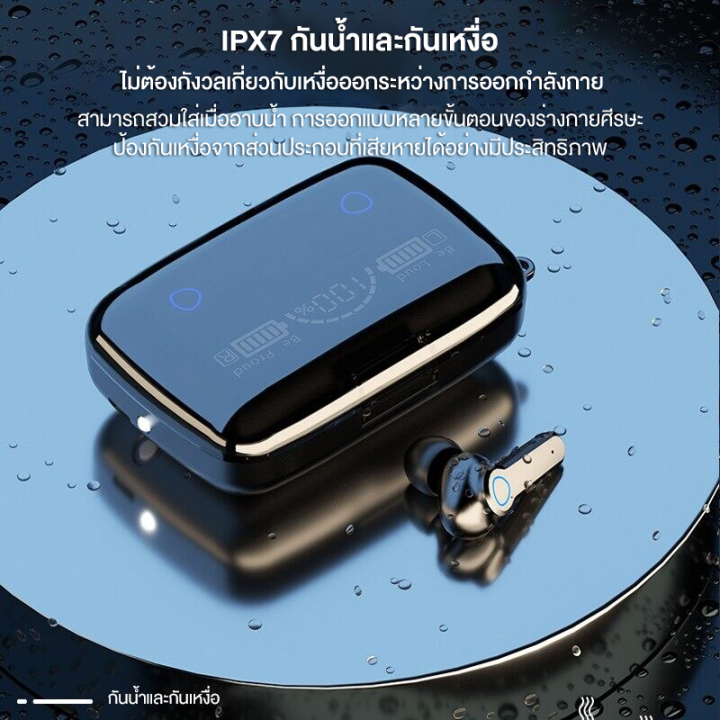 tws-บลูทูธ-5-1-หูฟัง-ลลิแอมป์ชั่วโมงชาร์จกล่องหูฟังไร้สาย-สเตอริโอกีฬากันน้ำหูฟังชุดหูฟังพร้อมไมโครโฟน-อัพเกรดจอแสดงผลไฟ-led-รับเริ่มต้นอัตโนมัติและจับคู่-อัพเกรดฟังก์ชันการทำงา