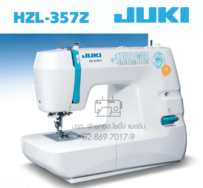juki-จักรเย็บซิกแซกกระเป๋าหิ้ว-รุ่น-hzl-357z-จักรเย็บผ้าไฟฟ้า-จักรเย็บผ้า