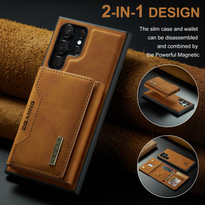 2 IN 1กระเป๋าสตางค์หนังที่ถอดออกได้สำหรับ Samsung Galaxy S23 S22 Plus S21 S20 FE Note20 Ultra พร้อมฟังก์ชั่นผู้ถือป้องกัน Cover