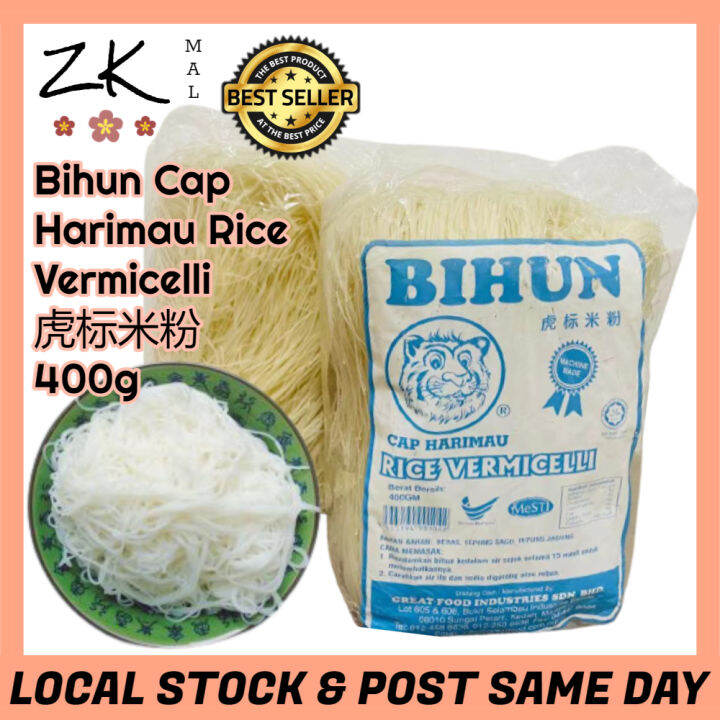 Zk Mall Ready Stock Bihun Cap Harimau Rice Vermicelli【halal】虎标米粉 400g