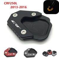 ✈ขาตั้งข้างรถจักรยานยนต์ขยายขนาดใหญ่สำหรับ Honda CRF250L 2013-2016 CRF 250 L 2014 CRF250 Kickstand แผ่นรอง