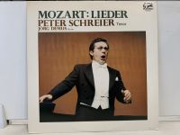 1LP Vinyl Records แผ่นเสียงไวนิล MOZART: LIEDER-PETER SCHREIER  (H7F98)