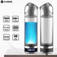 AUGIENB 500Ml ไฮโดรเจนที่อุดมไปด้วยขวดน้ำ Lonizer เครื่องกำเนิดไฟฟ้าอัลคาไลน์ LED แบบพกพาเพื่อสุขภาพถ้วย USB ชาร์จ Anti-Aging