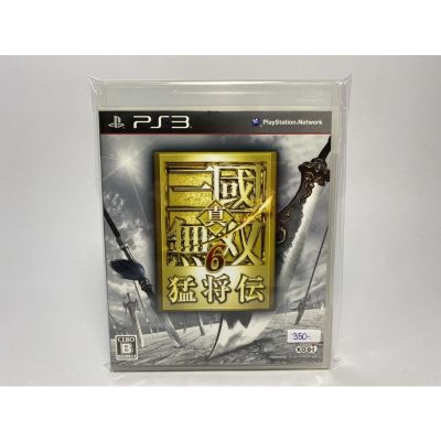 แผ่นแท้ PS3 (japan)  Shin Sangoku Musou 6 Moushouden