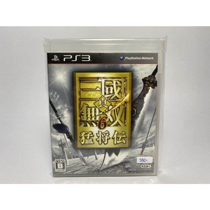 แผ่นแท้-ps3-japan-shin-sangoku-musou-6-moushouden