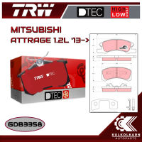 ผ้าเบรคหน้า TRW สำหรับ MITSUBISHI ATTRAGE 1.2L 13-&amp;gt; (GDB3358)