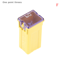 One point threes MINI Square FUSE 32V 20A 25A 30A 40A 50A60A ฟิวส์รถยนต์พร้อมกล่องพลาสติก