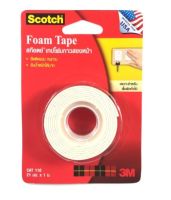 เทปโฟมกาว 2 หน้า  3M  Foam tape  scotch