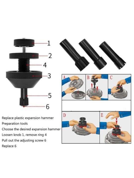 เครื่องมือถอดแยกชิ้นส่วนคลัตช์เครื่องมือจัดตำแหน่งคลัตช์อัตโนมัติพลาสติก-เครื่องมือแก้ไขคลัตช์รถยนต์พลาสติก