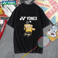 Yonex เสื้อยืดเสื้อแบดมินตันแขนสั้นแห้งเร็ว,เสื้อวัฒนธรรมเสื้อสำหรับทั้งหญิงและชายหมีรุนแรงฤดูร้อนเสื้อผ้าเข้าชุดกีฬา