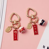 【cw】 Cartoon Anime Neko Metal Buckle Keychain Chain Pendent Charms D630 ！