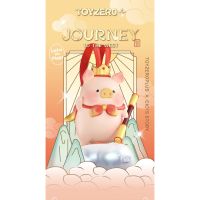 พร้อมส่ง [แบบแยก] Lulu the Piggy : Journey to the West?