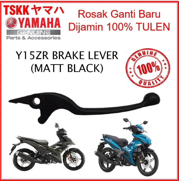 YAMAHA Y15ZR Original Brake Lever Matt Black 2NDH392200 Lazada