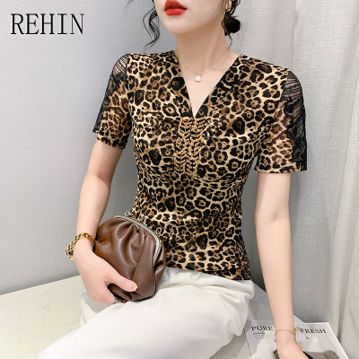 REHIN เสื้อยืดแขนสั้นคอวีสำหรับผู้หญิง,เสื้อสไตล์เกาหลีแบบใหม่แฟชั่นสั่งด้วยมือเส้นด้ายตาข่ายเสือดาว