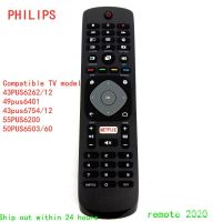 ใหม่ รีโมตคอนโทรล สําหรับทีวี Philips HOF16H303GPD24 398GR08BEPH0011HL 398GR08BEPH0020JH 398GR08BEPH0020JH 43PUS6262 12