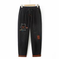 Large Size Womens Cute Bear Embroidery All Matching Blu Black Jeans Casual Fashion Harem Denim Pants with Pockets