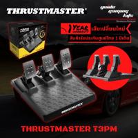 Thrustmaster T3PM Pedals
