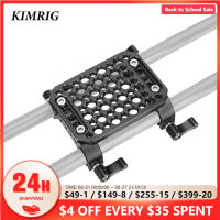 KIMRIG แผ่นแผ่นรองฐานชีสที่ยึดขาตั้งกล้องอเนกประสงค์พร้อมที่ยึดก้านคู่15มม. สำหรับสตูดิโอถ่ายภาพระบบก้านรองรับขนาด15มม.