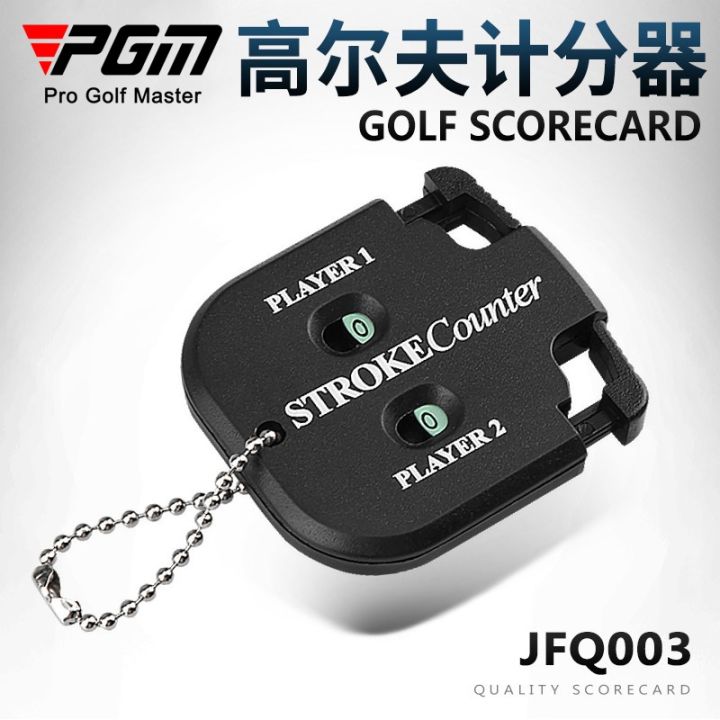 golf-scorer-golf-square-scorer-double-dial-counting-machine-keychain-scorer-golf
