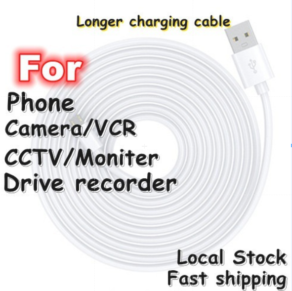 3M 5M 10M Long Micro USB Charging Cable For CCTV ip camera | Lazada