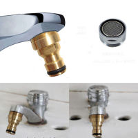 LVOERTUIG 23mm Quick Connector Hose ss Threaded Garden Water Connector Tube Fitting Tap Adapter Kitchen Faucet Spout s