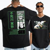 Japanese Anime Demon Slayer Shinazugawa Sanemi Graphic T Shirt for Men Kimetsu No Yaiba Short Sleeve T Shirts Fashion Tees XS-4XL-5XL-6XL