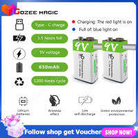 GozeeMagic ใหม่ 9V Li-Ion แบตเตอรี่ 9V 650mAh Type-C USB Li-Ion แบตเตอรี่สำหรับมัลติมิเตอร์สแควร์ไมโครโฟนกีตาร์สแควร์แบตเตอรี่ลิเธียมแบบชาร์จไฟได้ 9V 650mAh Type-Rechargeable Lithium Battery