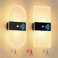 Motion Sensor Wireless LED Wall Lamp USB Rechargeable Acrylic Bedside Sconce Stairway Bedroom Decor Indoor Wall Lighting Fixture