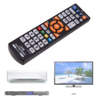 Copy Smart Remote Control Controller With Learn Function For TV CBL DVD SAT