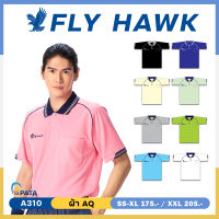 เสื้อโปโลชาย เสื้อคอปกแขนสั้น เสื้อโปโล FLY HAWK FLYHAWK รุ่น A310 ชุด 1 ของแท้ 100%